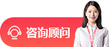 什么是呼叫中心，外呼线路如何选择？